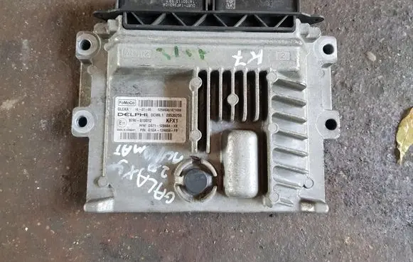Ford Kuga II Engine control unit/module ECU DS71-12B684-XB