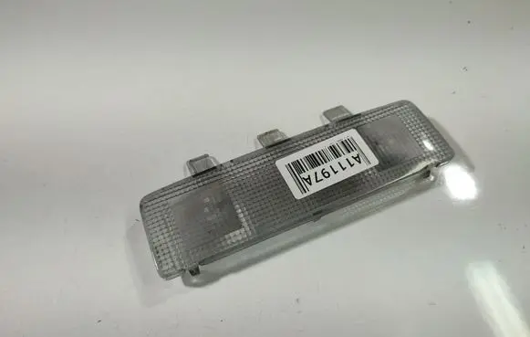 Toyota Avensis T250 Other interior part 8136305010