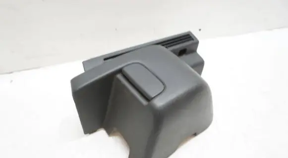Volvo V50 Other trunk/boot trim element 08650743