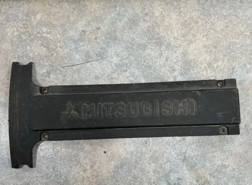 Mitsubishi Lancer Engine cover (trim) MR345074
