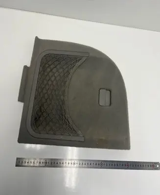 Audi A4 S4 B7 8E 8H Trunk/boot trim cover 8E9863989