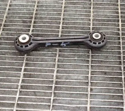 Audi A6 S6 C7 4G Steering tie rod 8K0411317D
