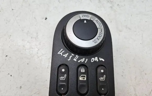 Nissan Qashqai Differential lock switch 96912JD61A