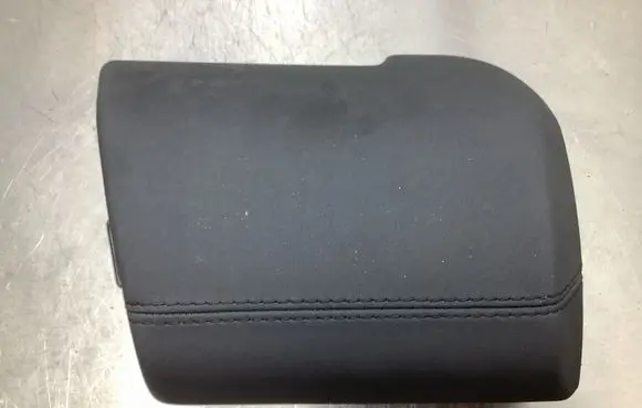 Land Rover Discovery Sport Panel trim FK7204304