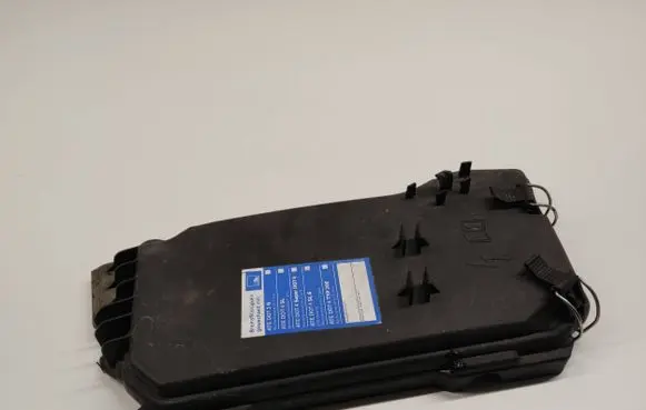 Fuse box cover