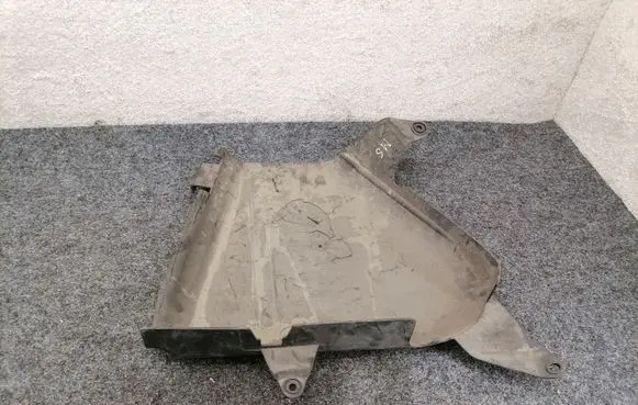 BMW M5 Rear underbody cover/under tray 2284583 16112284583