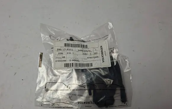 Audi A4 S4 B9 Air intake duct part 8W0121674A
