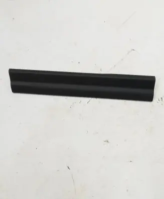 Dodge Journey Rear sill trim cover 4AECBD146