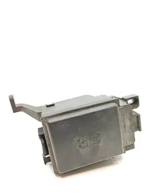 Fuse box cover
