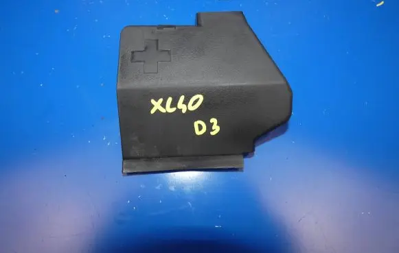 Volvo XC40 Positive wiring loom 32265589 8889467365