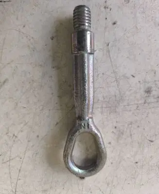 BMW 7 G11 G12 Towing hook eye 