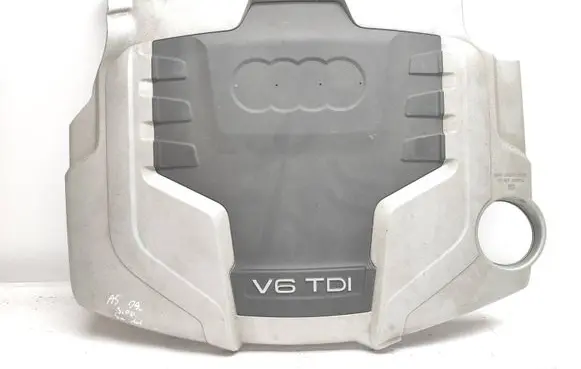Audi A5 8T 8F Engine cover (trim) 059103925AQ