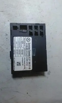 Door central lock control unit/module