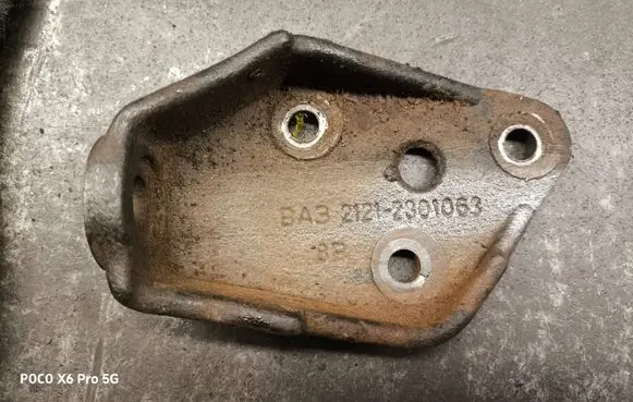 Lada Niva Front differential bracket 21212301063 2301063