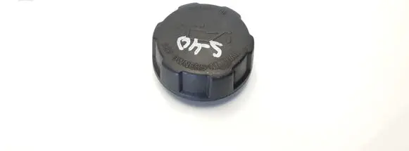 Volvo S40, V40 Oil filler cap 