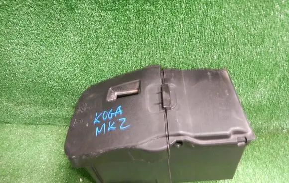 Battery box tray