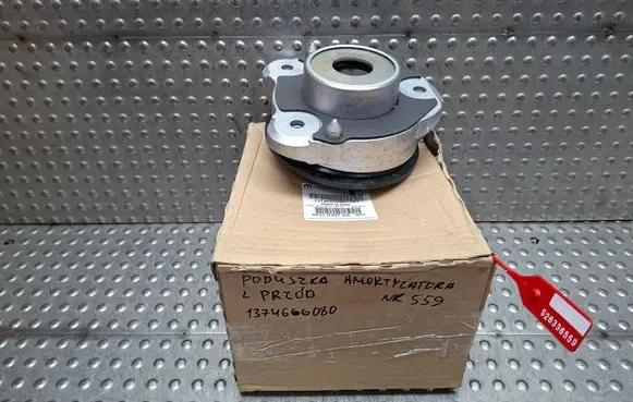 Fiat Ducato Front shock absorber/damper S26336559 1374666080