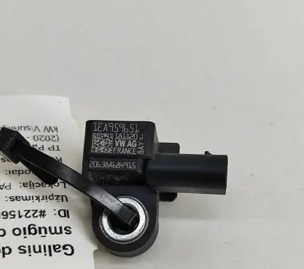 Volkswagen ID.4 Airbag deployment crash/impact sensor 1EA959651