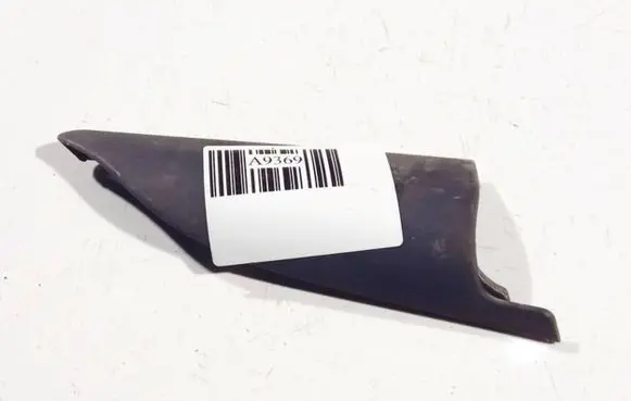 Audi A8 S8 D3 4E Other interior part 4e0357504b