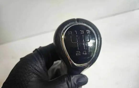 Gear shifter surround trim plastic