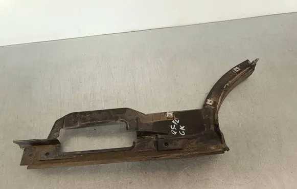 Audi Q5 SQ5 8R Rear underbody cover/under tray 8R0825213A