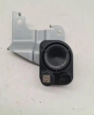 Toyota Land Cruiser (J150) Alarm system siren 8904060130