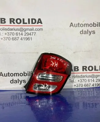 Citroen C3 Rear/tail lights 9673805280