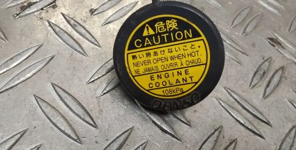 Toyota Auris 150 Coolant expansion tank/reservoir cap 