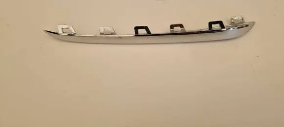 Opel Mokka X Front grill 42507055