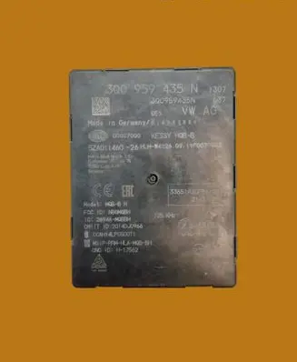 Skoda Superb B8 (3V) Other control units/modules 3Q0959435N