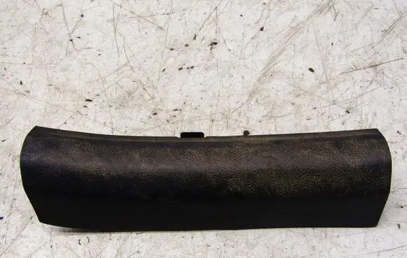 Hyundai Tucson TL Rear sill trim cover 85875-D7000