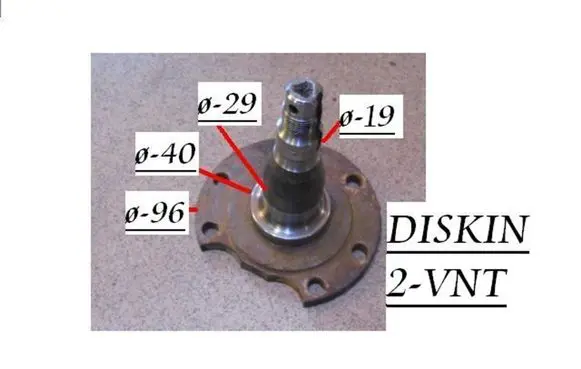Audi A6 S6 C4 4A Stub axle 431ADE