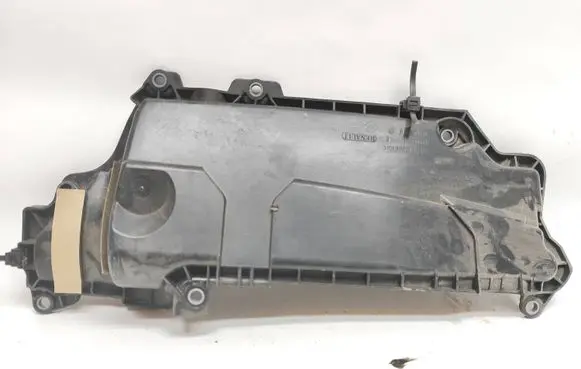 Nissan X-Trail T32 Engine cover (trim) 8200805844 76322