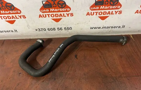 Land Rover Range Rover Sport L494 Engine coolant pipe/hose CPLA9F287CB D05WB