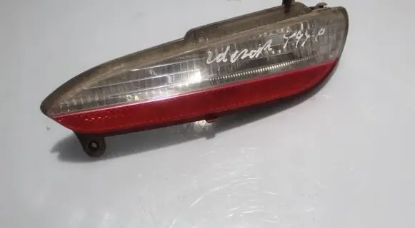 Rear fog light