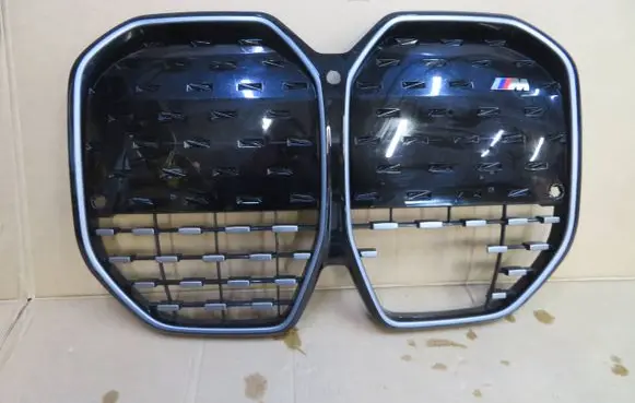 Front grill
