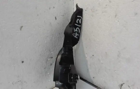 Audi A5 8T 8F Seat belt trim 8T0857792