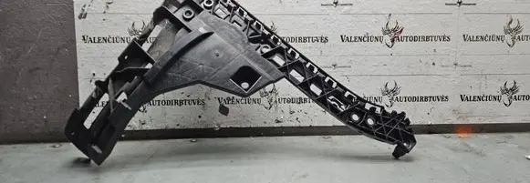 Mercedes-Benz E W213 Rear bumper mounting bracket A2138850163