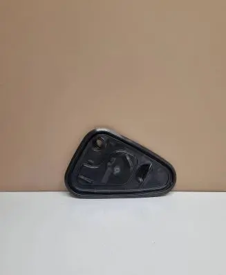 Other front door trim element