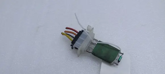 Volkswagen Eos Heater blower motor/fan resistor