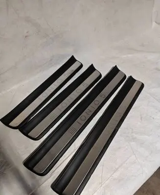 Hyundai Ioniq 5 sill trim set (inner) 85874GI100