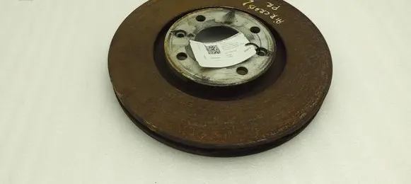 Citroen C3 Aircross Front brake disc