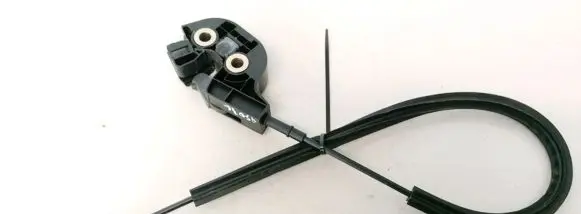 Citroen C5 Seat back rest lock catch 