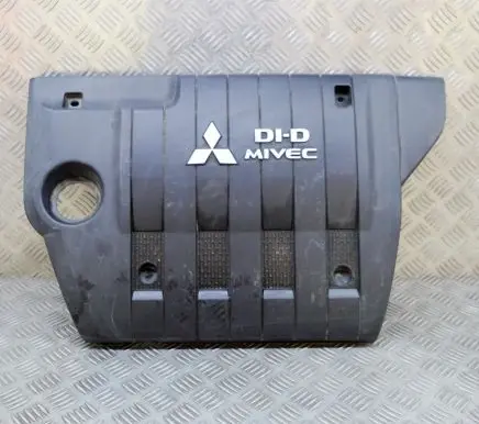 Mitsubishi ASX Engine cover (trim) 1003A191