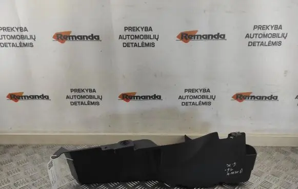 BMW 4 F36 Gran coupe Rear bumper underbody cover/under tray 51757260769