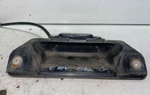 Honda CR-V Loading door lock 