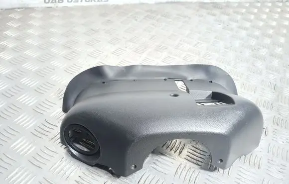 Steering wheel column trim