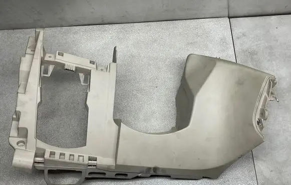 Opel Insignia A Dashboard lower bottom trim panel 13237929