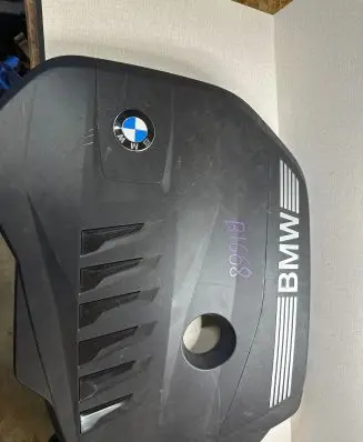 BMW X5M F85 Engine cover (trim) 18331210
