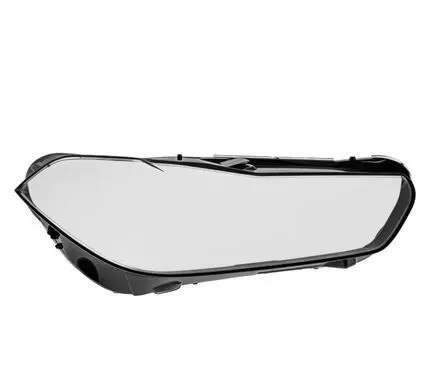 BMW X2 F39 Headlight lense 5A29EA6